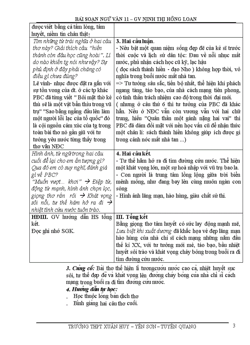 image for page GA 11 Chuẩn KTKN từ 73 89