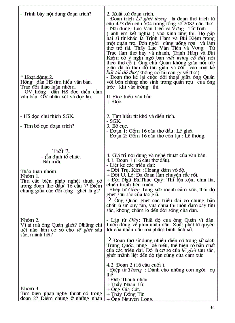 image for page GA 11 Cơ bản