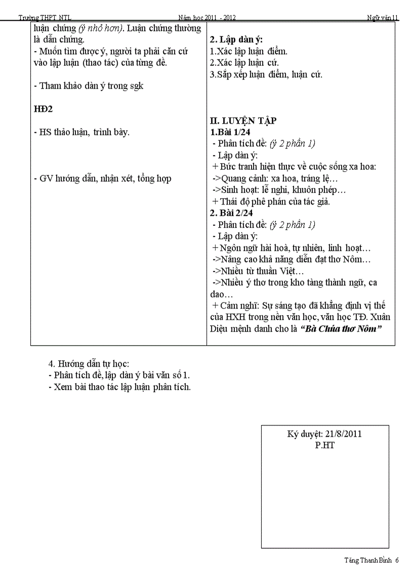 image for page Ga 11 2012 t2 1