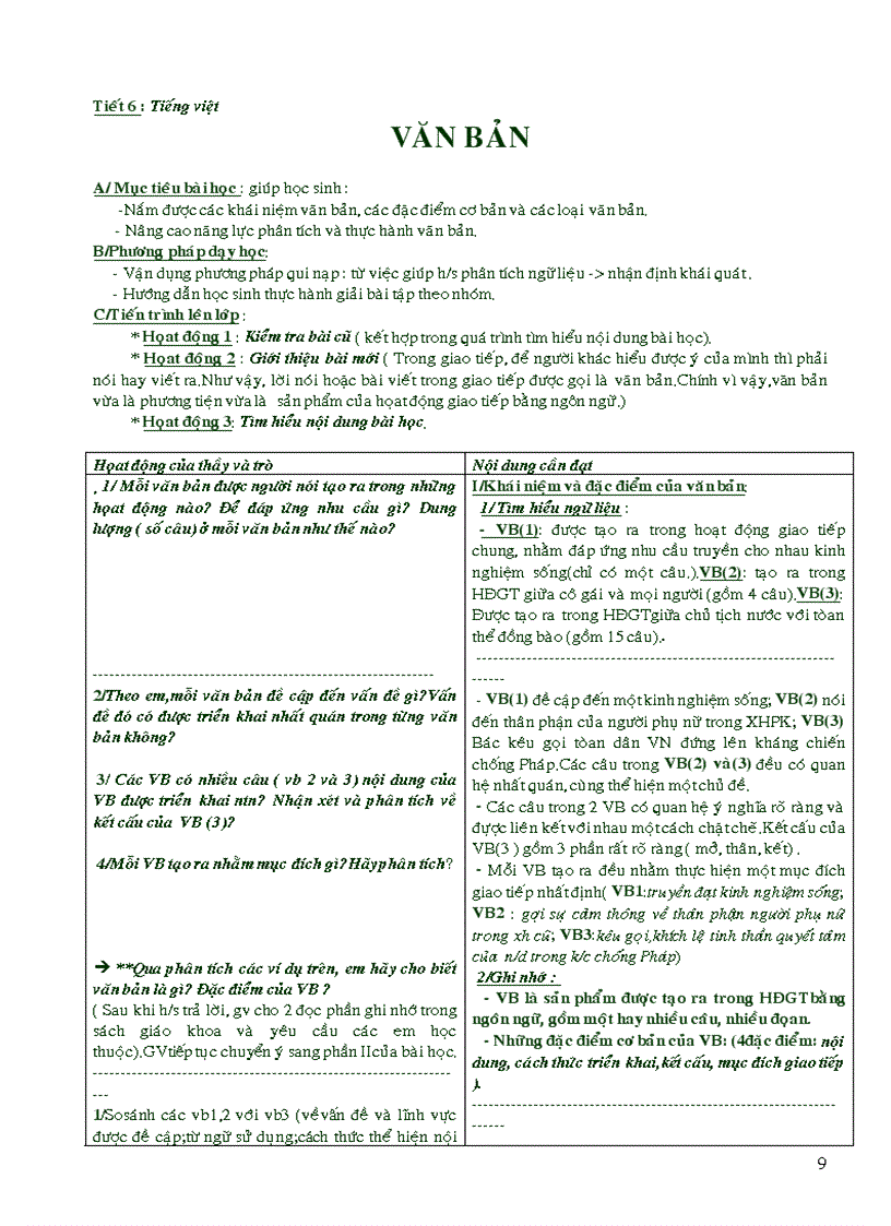 image for page GA Ngữ văn 10 CTC