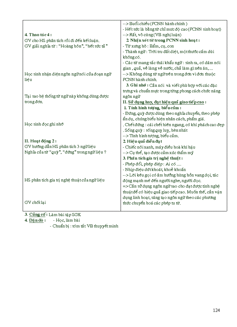 image for page GA Ngữ văn 10 CTC