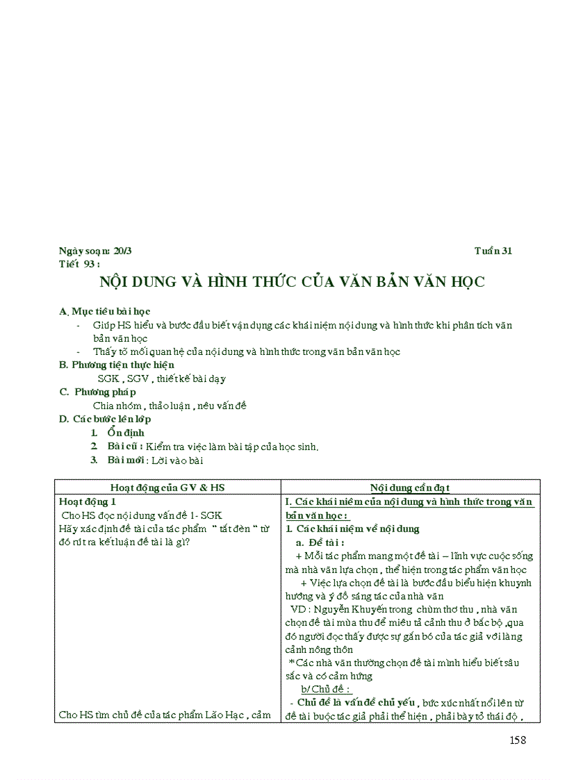 image for page GA Ngữ văn 10 CTC