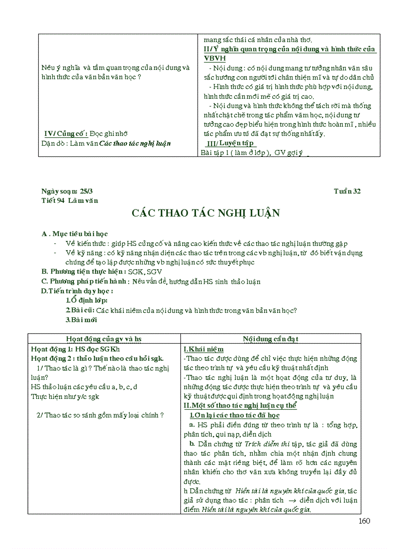 image for page GA Ngữ văn 10 CTC