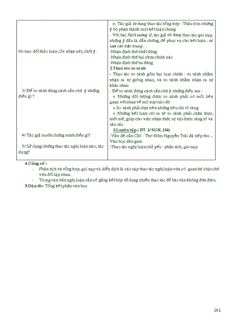 image for page GA Ngữ văn 10 CTC