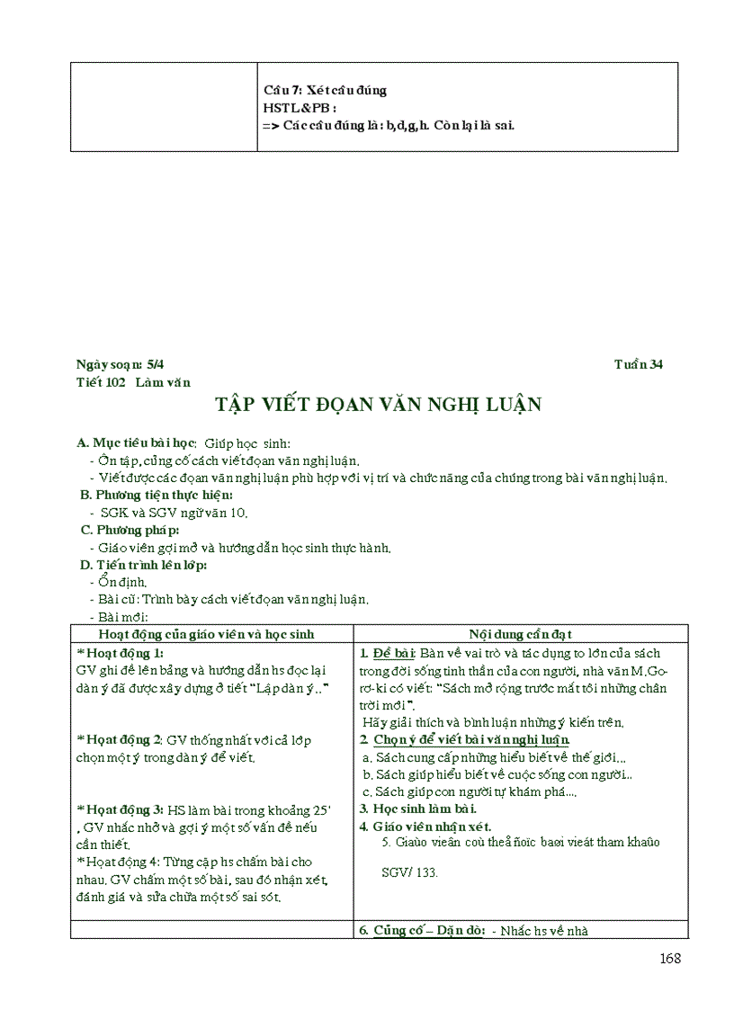 image for page GA Ngữ văn 10 CTC