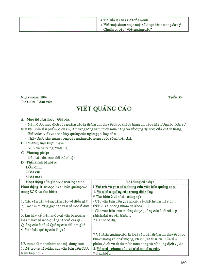 image for page GA Ngữ văn 10 CTC