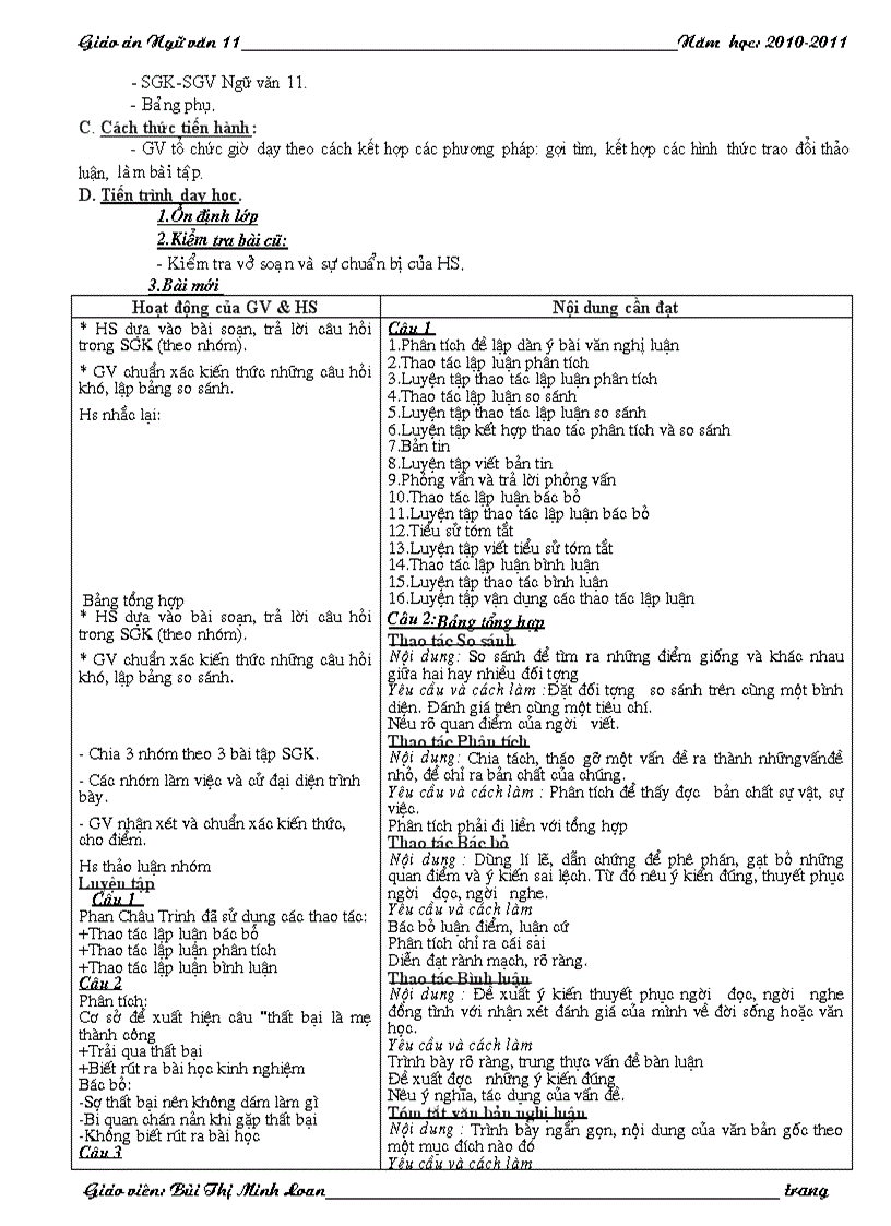 image for page GA Văn 11 chuẩn KTKN