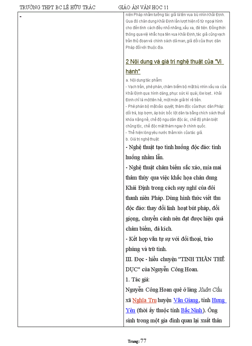 image for page Giáo án 11 Ban cơ bản cả năm hay chuẩn