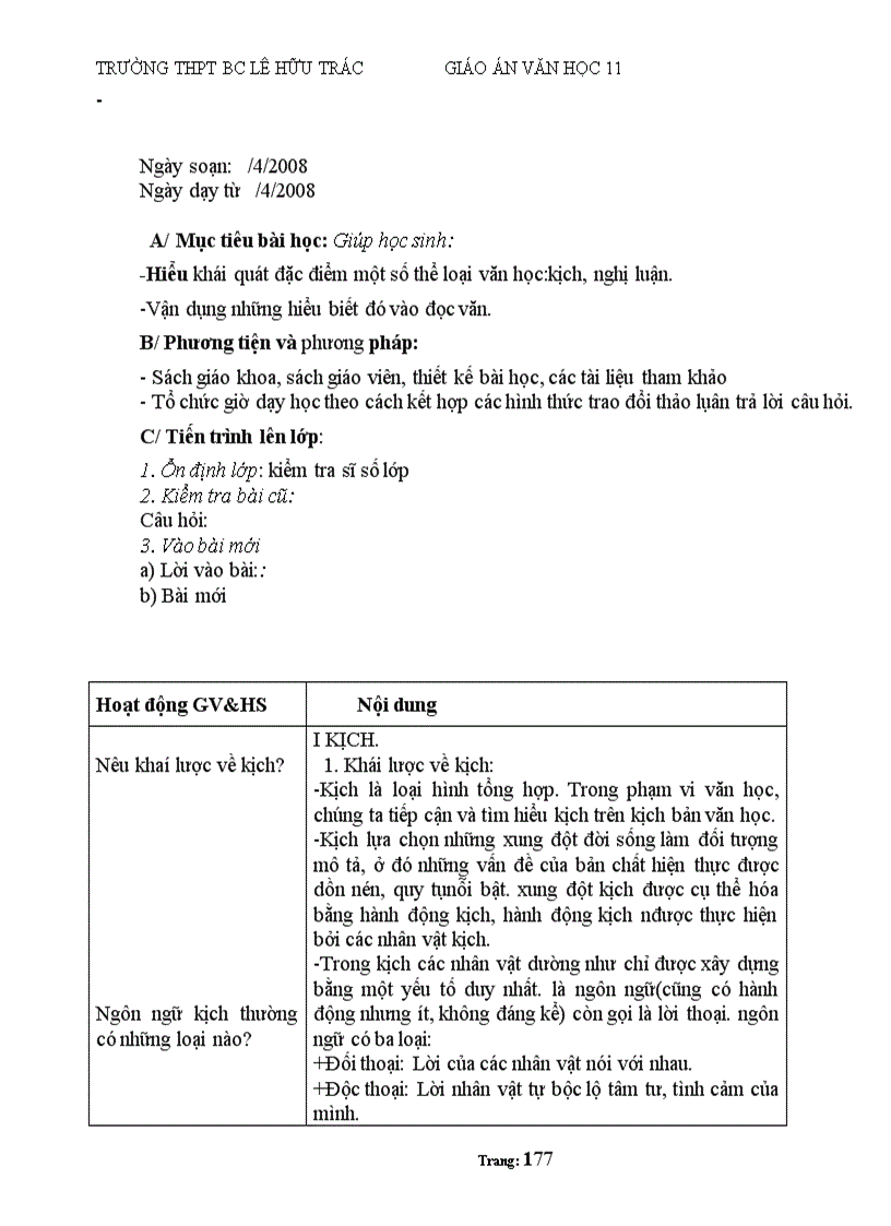 image for page Giáo án 11 Ban cơ bản cả năm hay chuẩn