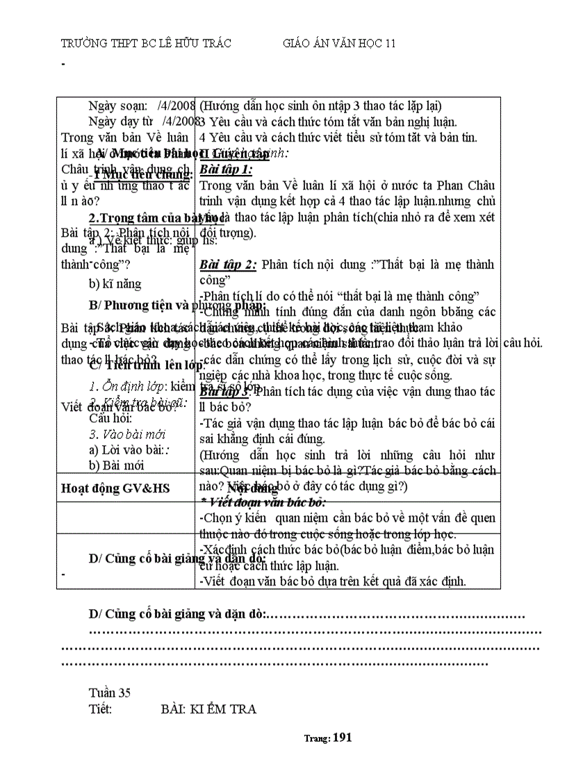 image for page Giáo án 11 Ban cơ bản cả năm hay chuẩn