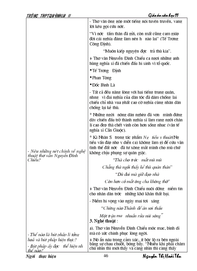 image for page Giáo án 11 cb cả năm