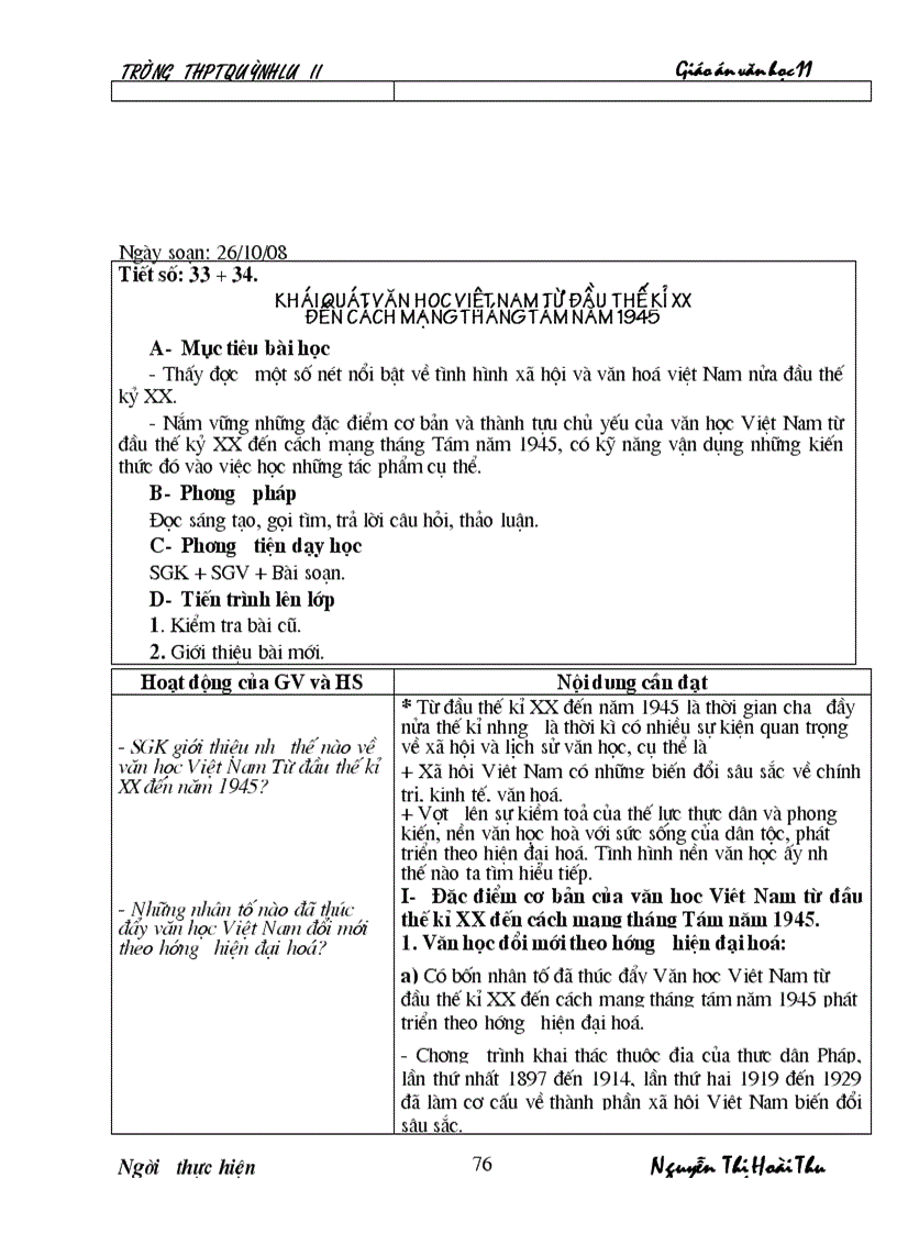 image for page Giáo án 11 cb cả năm