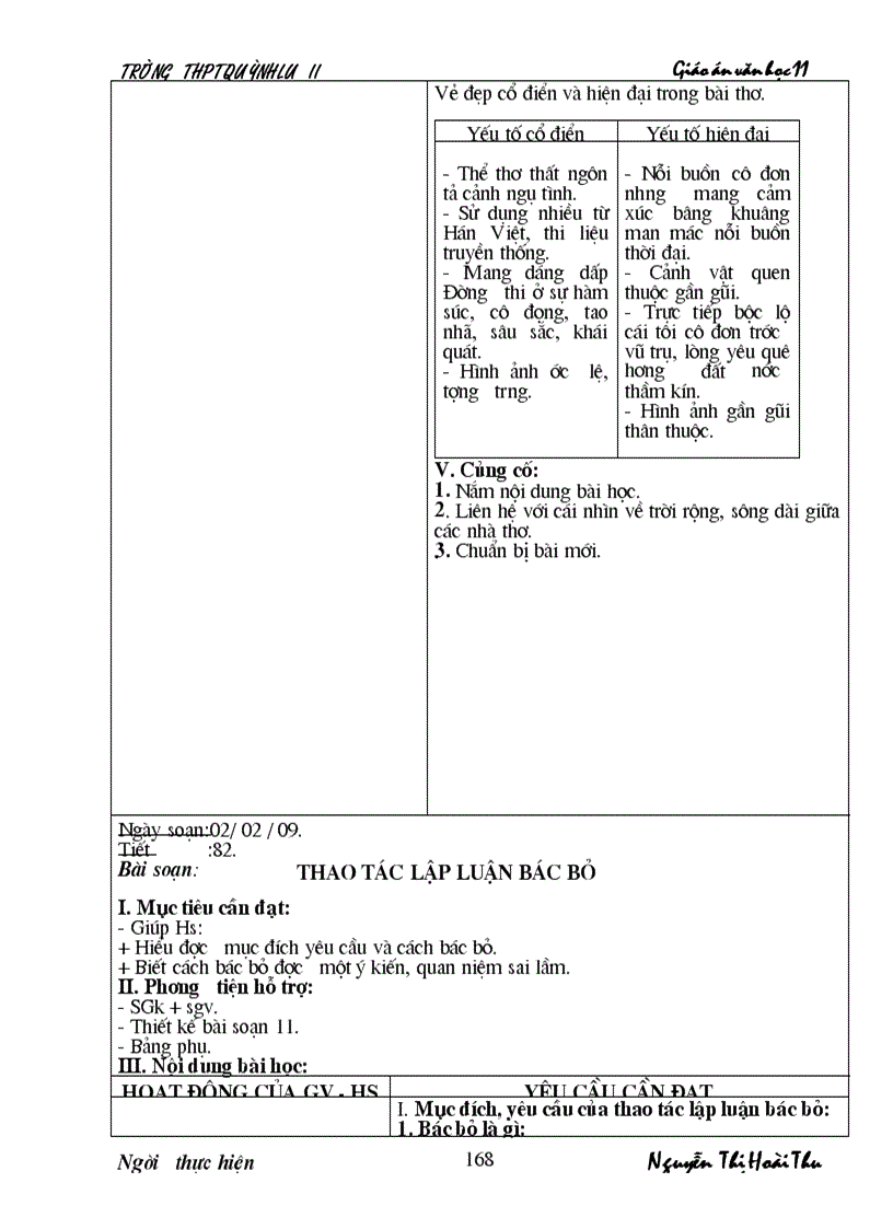 image for page Giáo án 11 cb cả năm