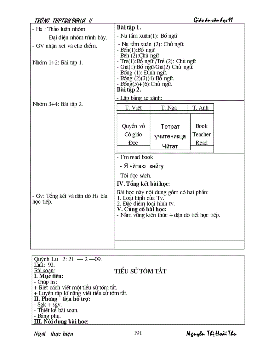 image for page Giáo án 11 cb cả năm