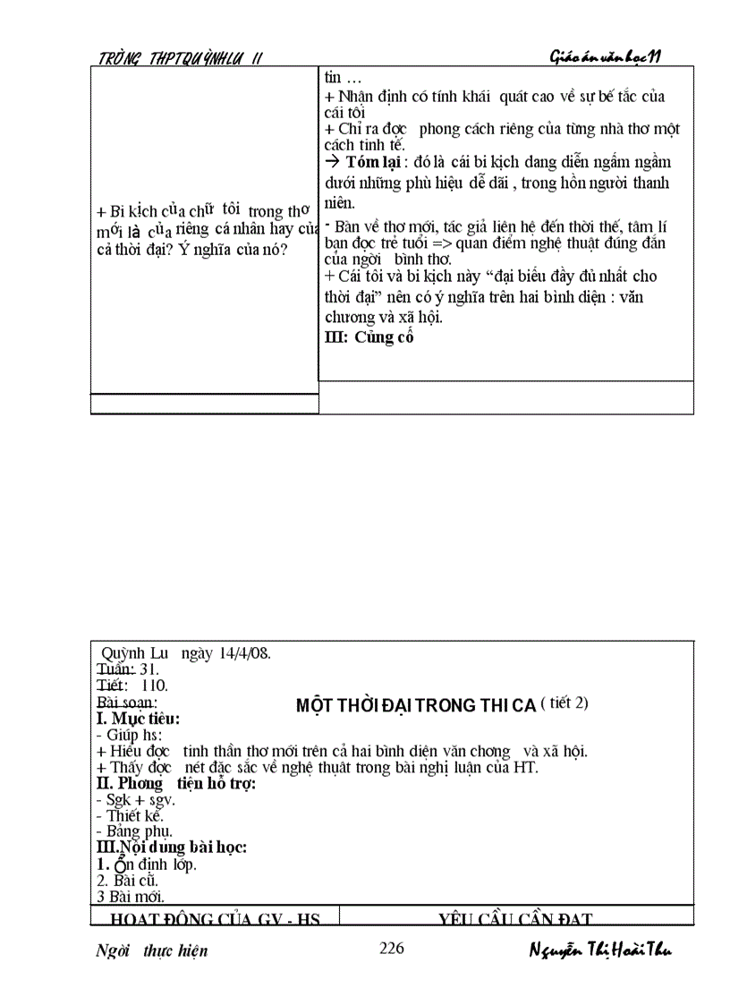 image for page Giáo án 11 cb cả năm