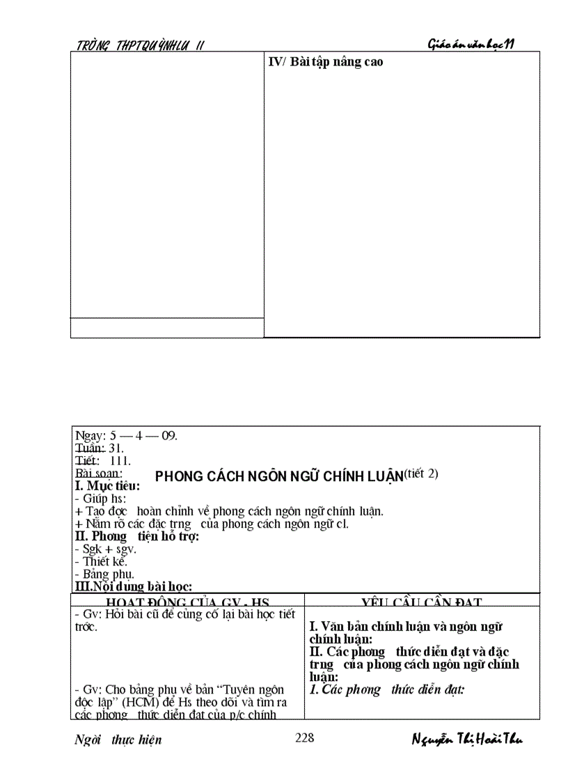 image for page Giáo án 11 cb cả năm