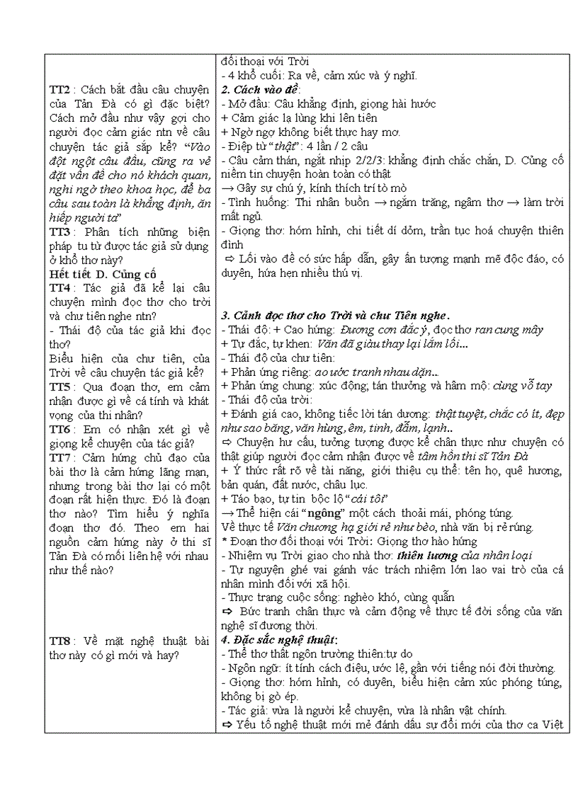 image for page Giao an 11 chuan