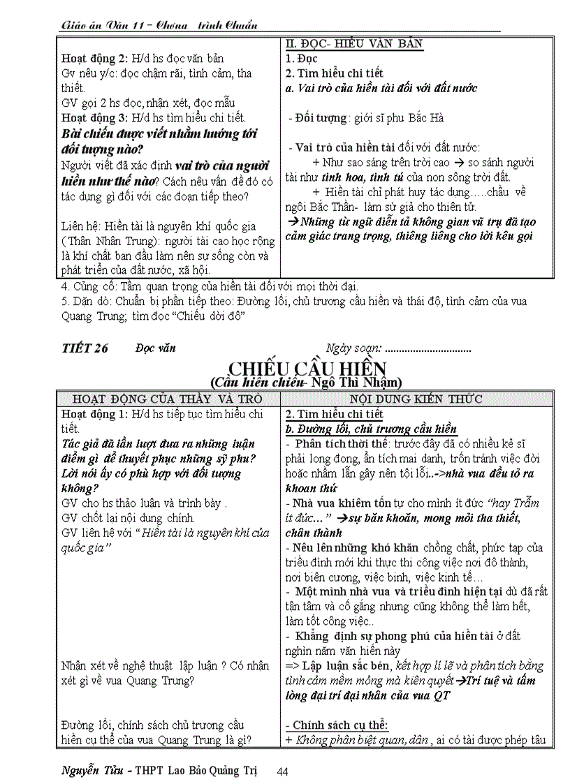 image for page Giáo án 11 chương trình cơ bản