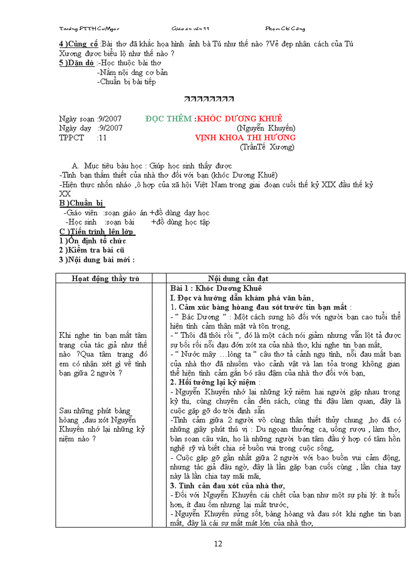 image for page Giao án 11 coban