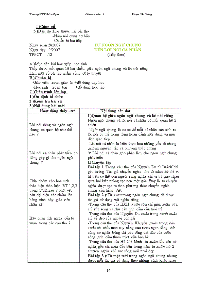 image for page Giao án 11 coban