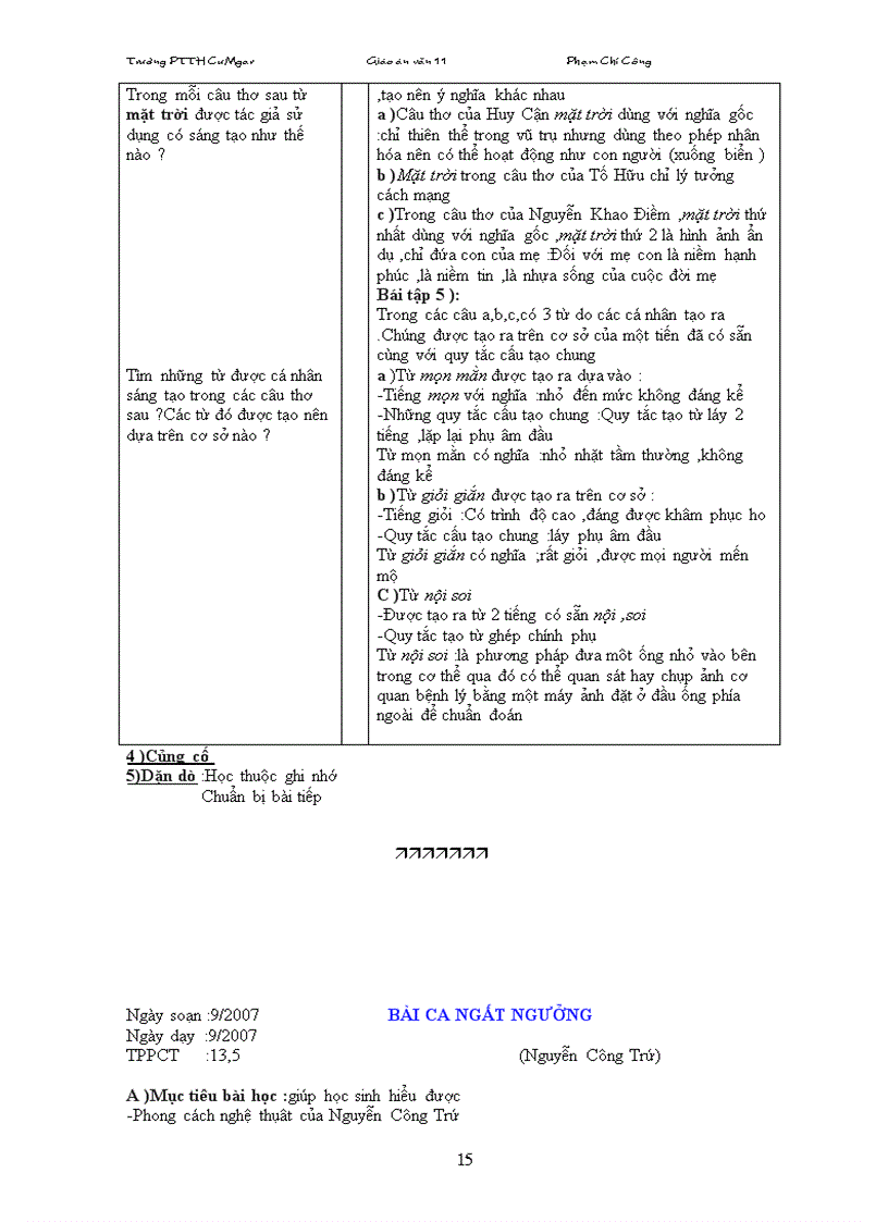 image for page Giao án 11 coban