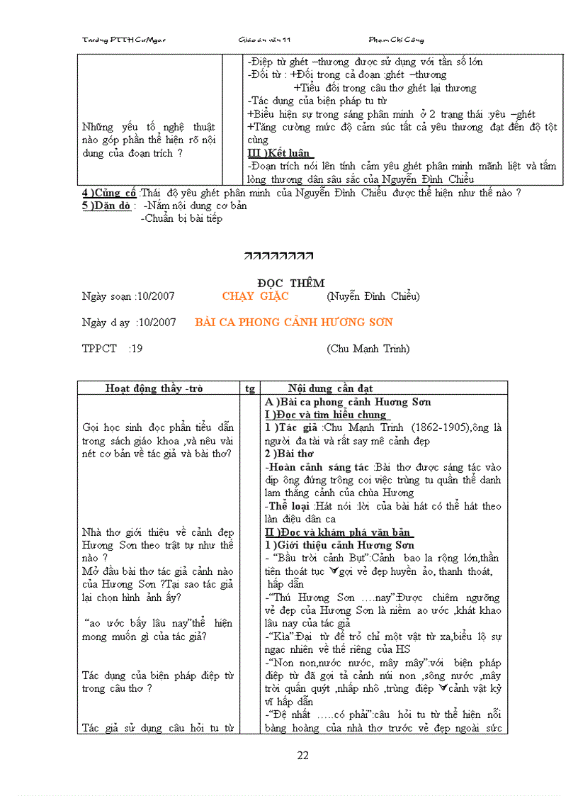 image for page Giao án 11 coban