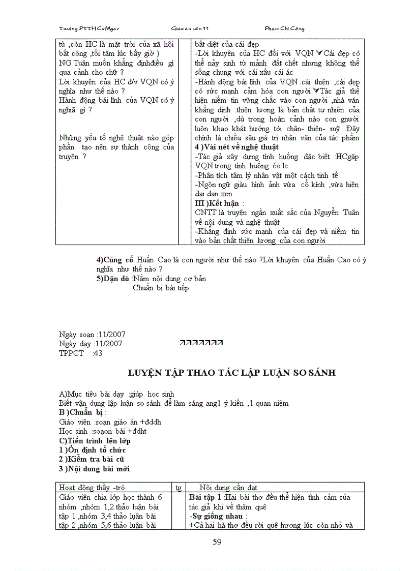 image for page Giao án 11 coban