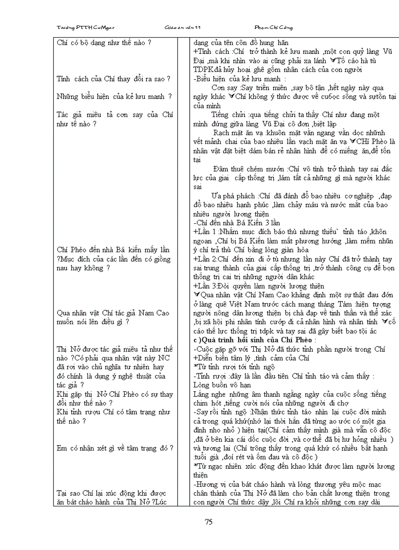 image for page Giao án 11 coban