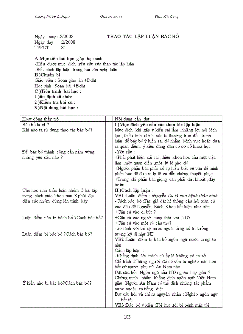 image for page Giao án 11 coban