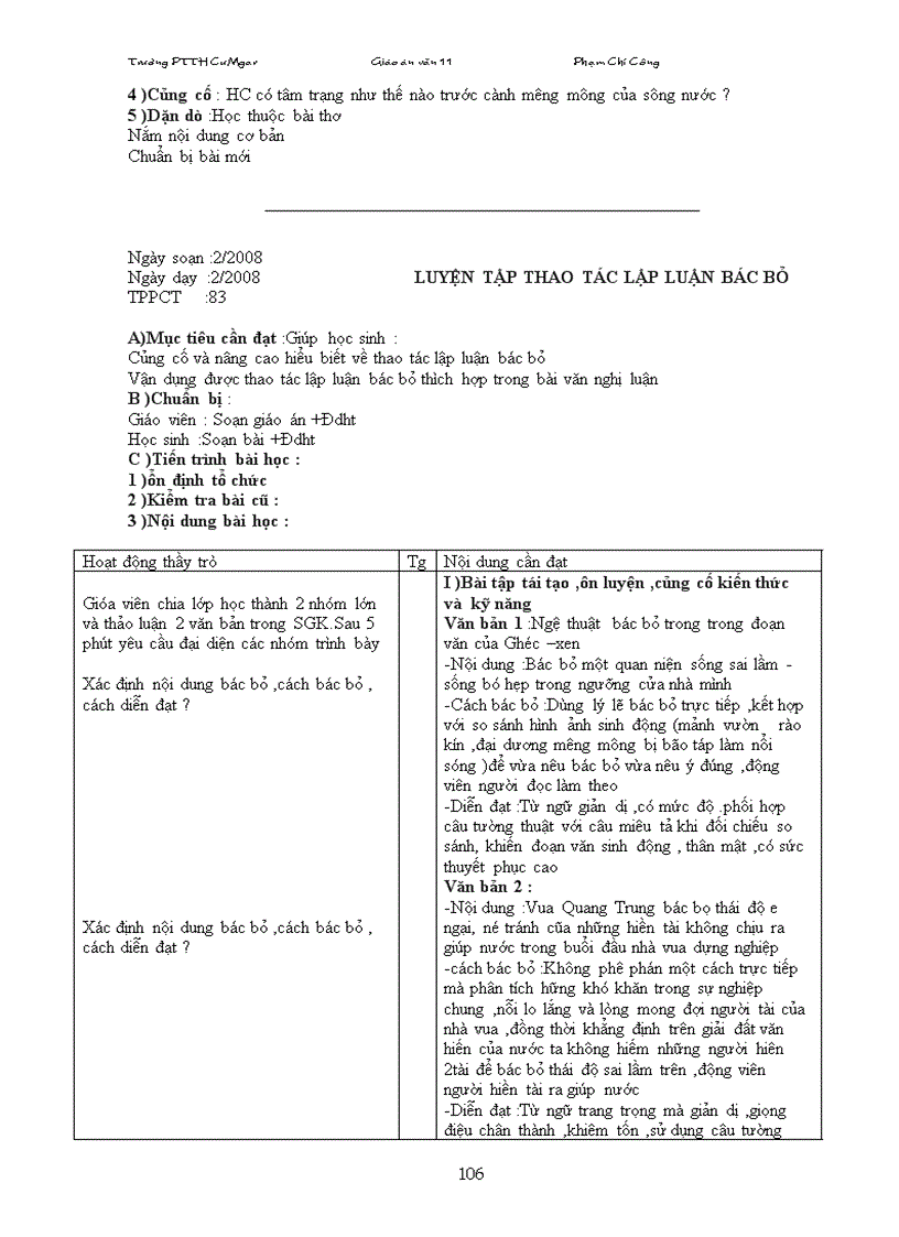 image for page Giao án 11 coban