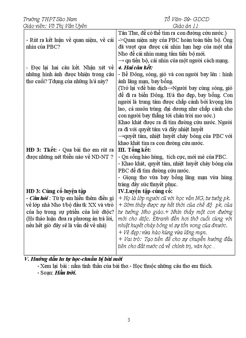 image for page Giáo án 11 HK II