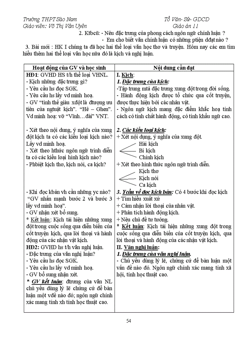 image for page Giáo án 11 HK II