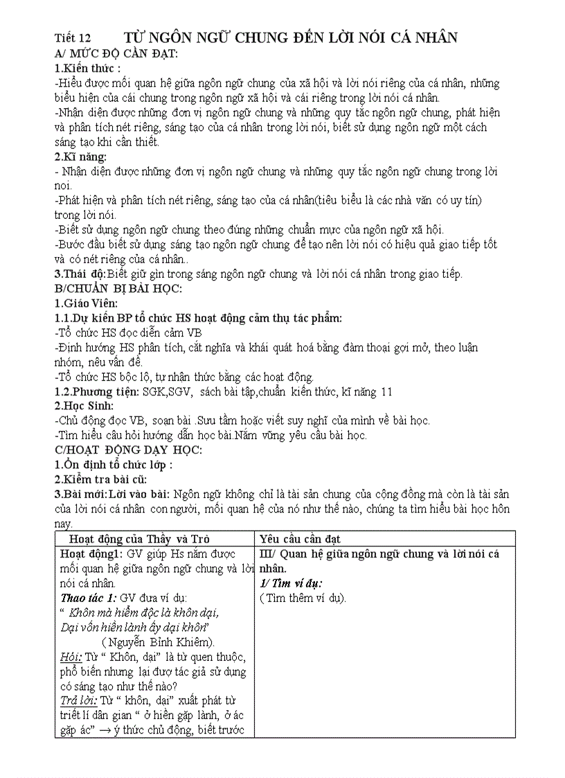 image for page Giáo án 11 theo chuẩn kiến thức 11 Tuần 1 4