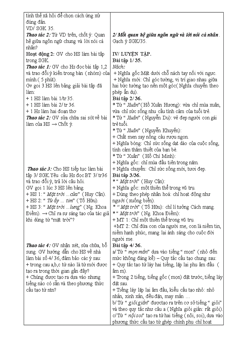 image for page Giáo án 11 theo chuẩn kiến thức 11 Tuần 1 4