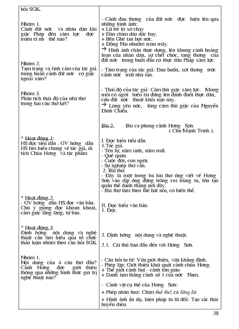 image for page Giao an 11 tron bo