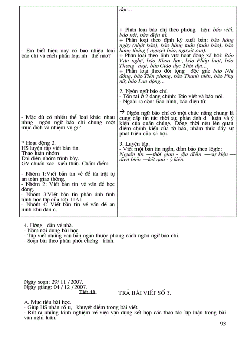 image for page Giao an 11 tron bo