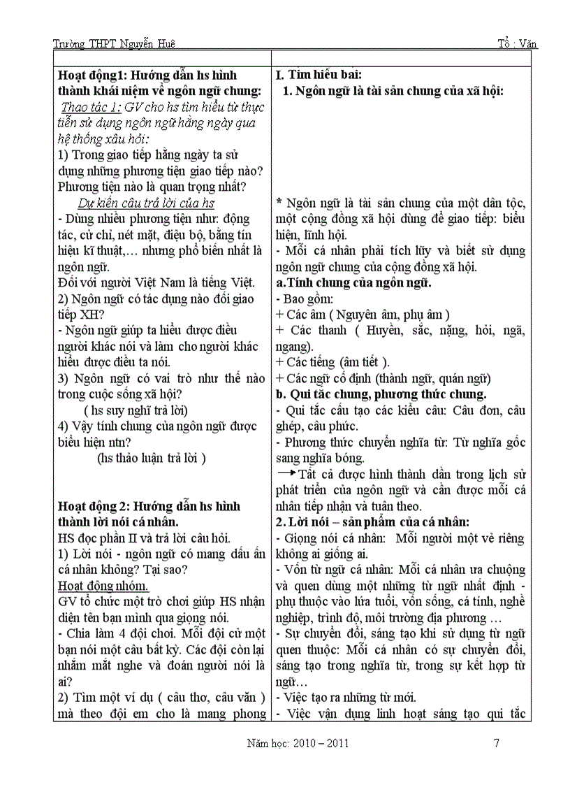 image for page Giáo án 11 2010 2011