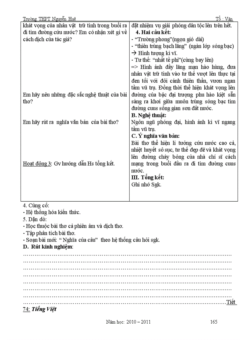 image for page Giáo án 11 2010 2011