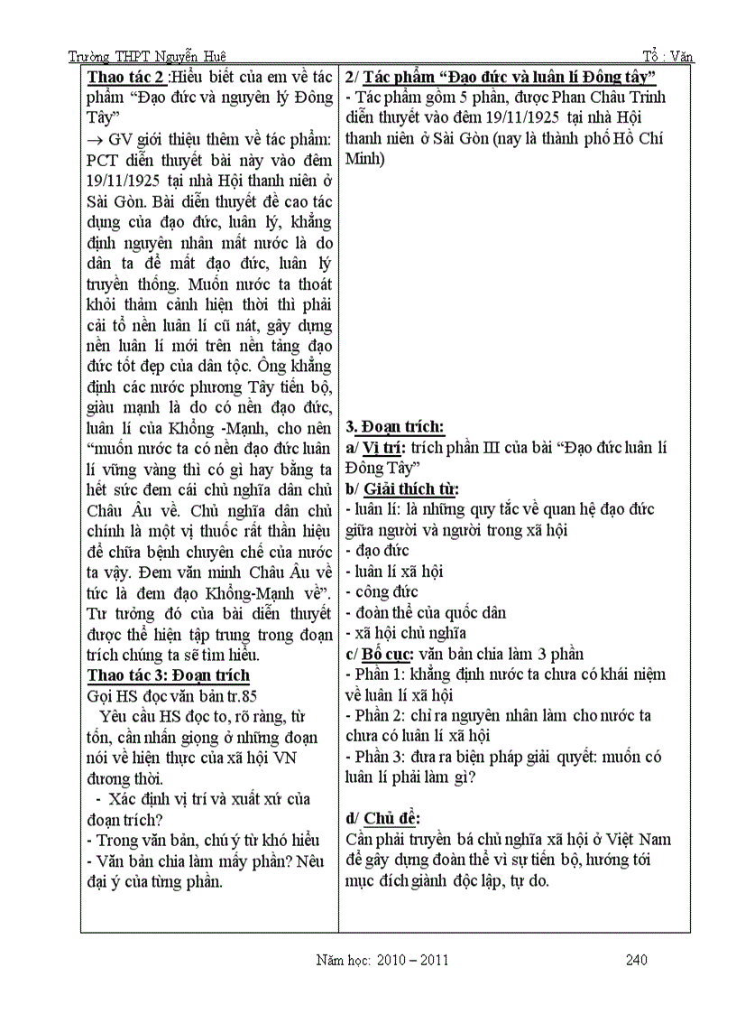 image for page Giáo án 11 2010 2011