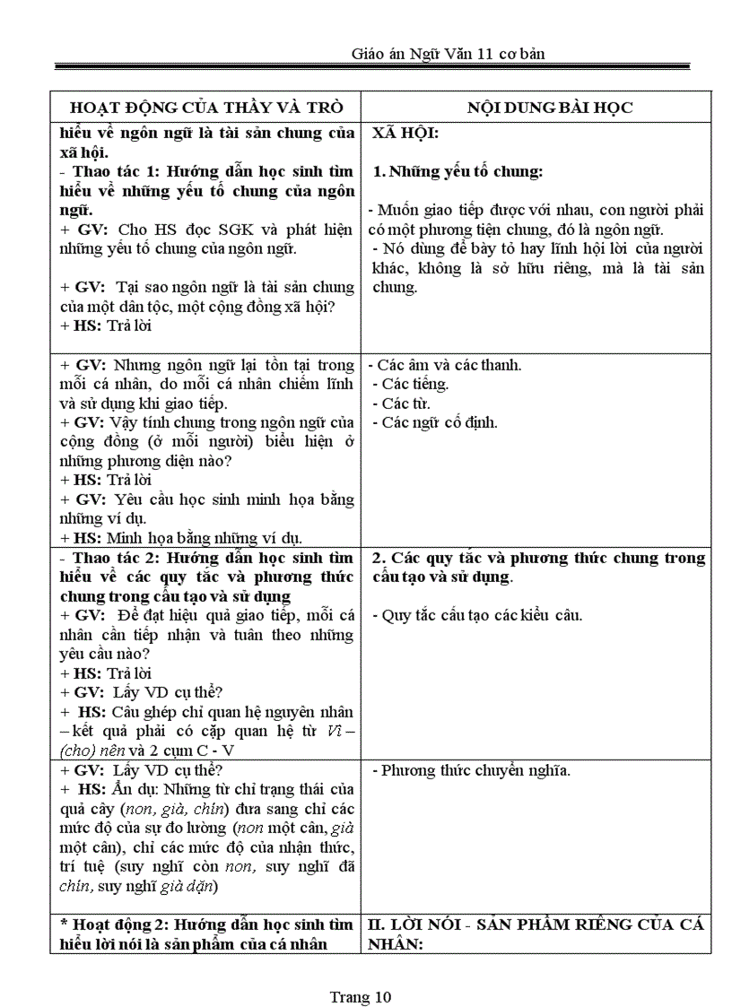 image for page Giáo án 11 chuẩn 2011 2012
