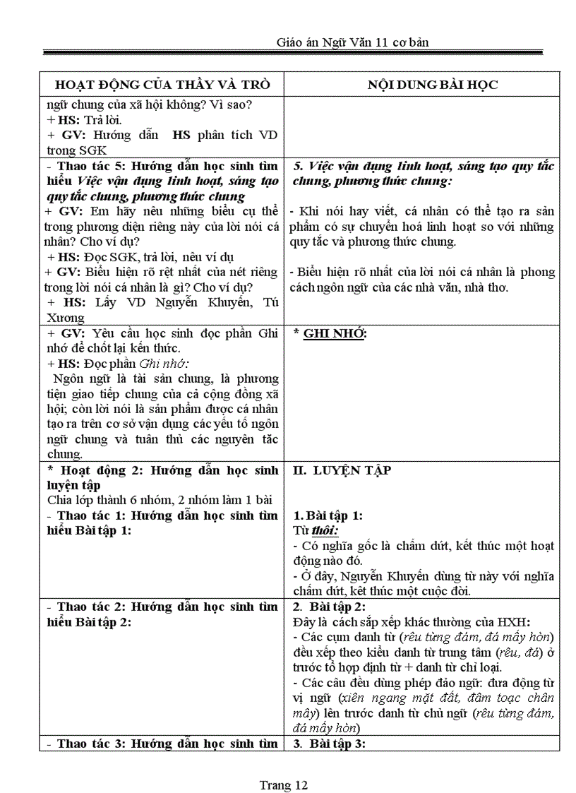 image for page Giáo án 11 chuẩn 2011 2012