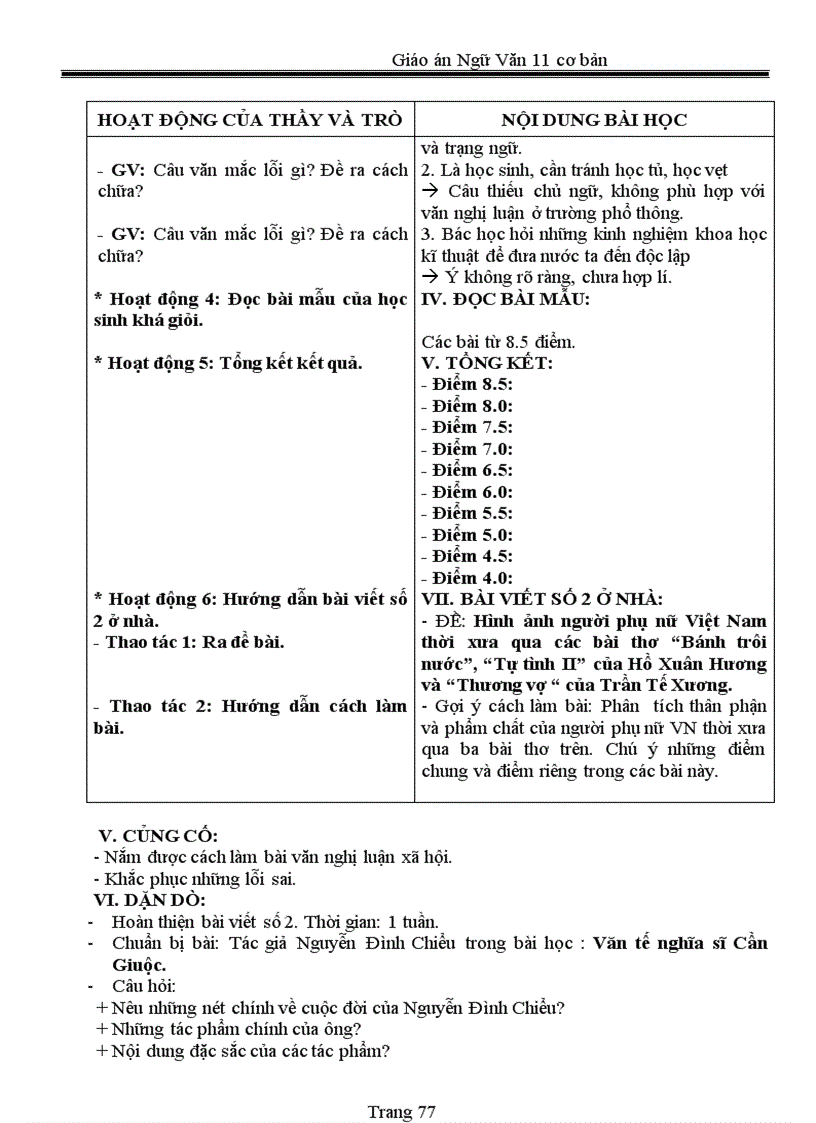 image for page Giáo án 11 chuẩn 2011 2012