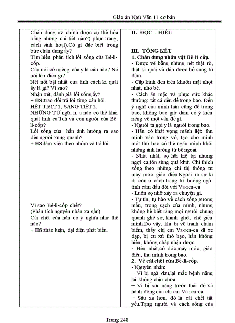 image for page Giáo án 11 chuẩn 2011 2012