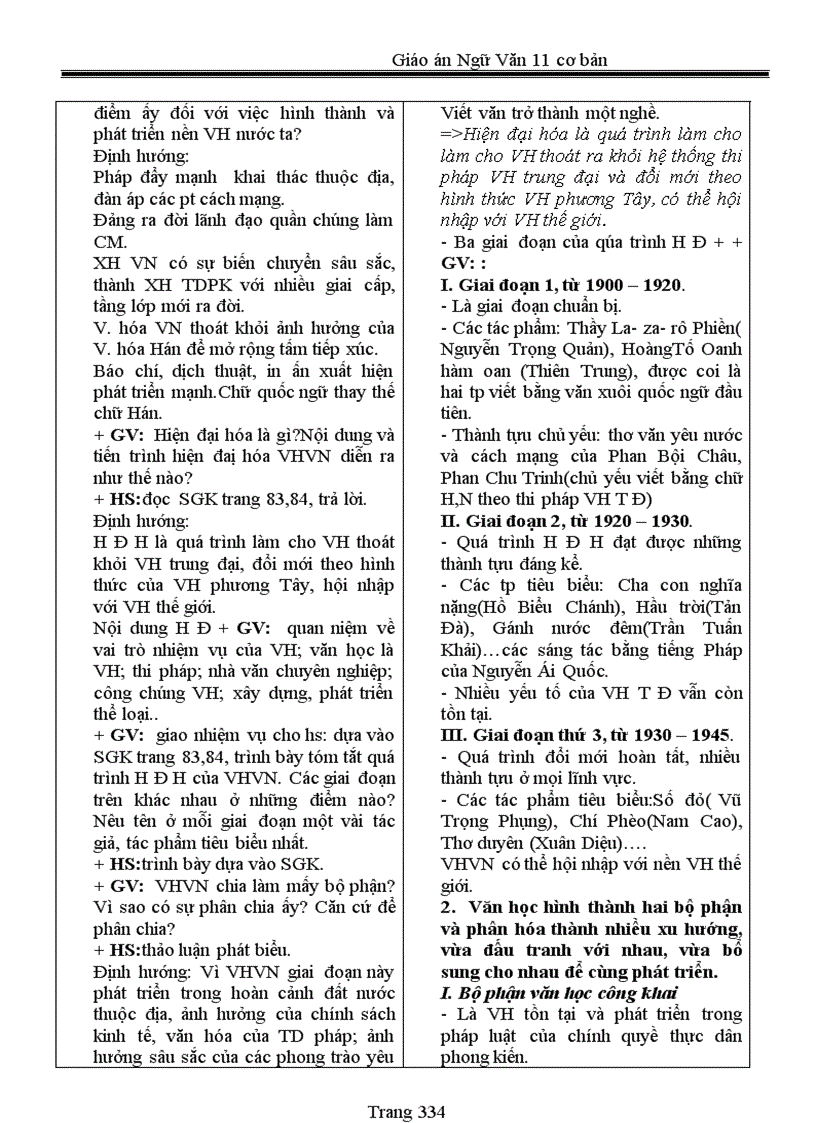 image for page Giáo án 11 chuẩn 2011 2012