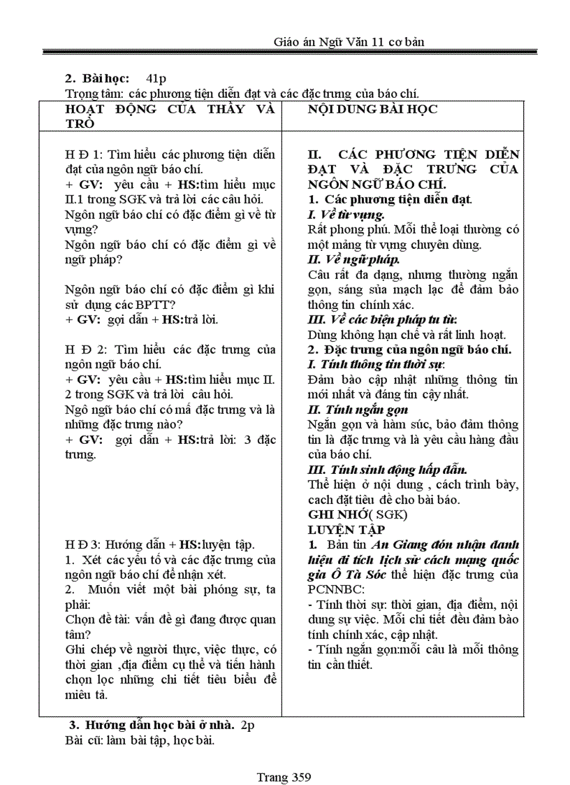 image for page Giáo án 11 chuẩn 2011 2012