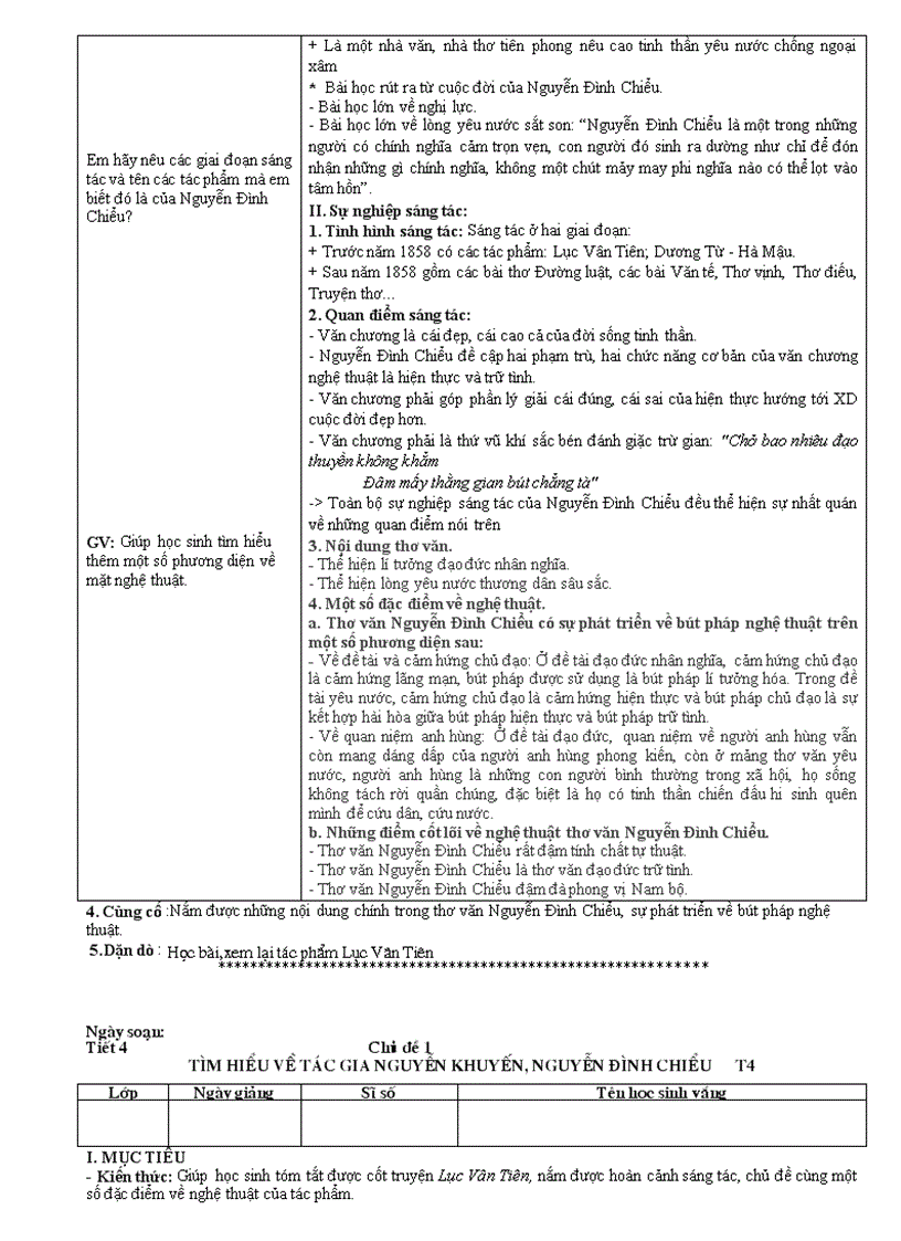 image for page Giao an bam sat van 11