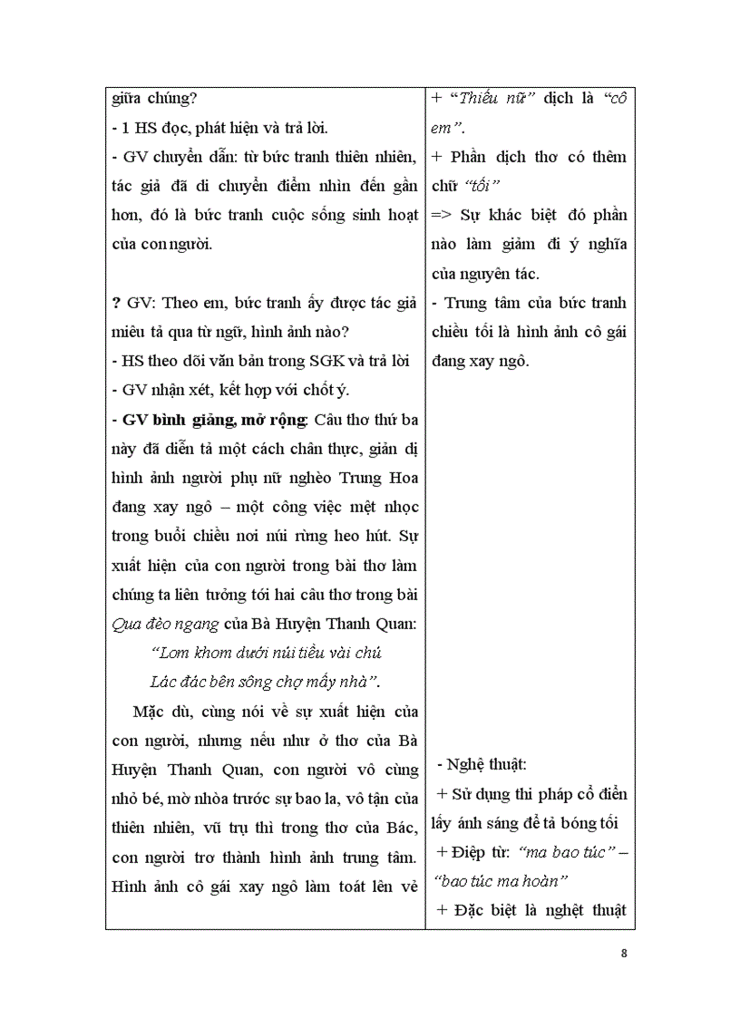 image for page Giáo án chiều tối