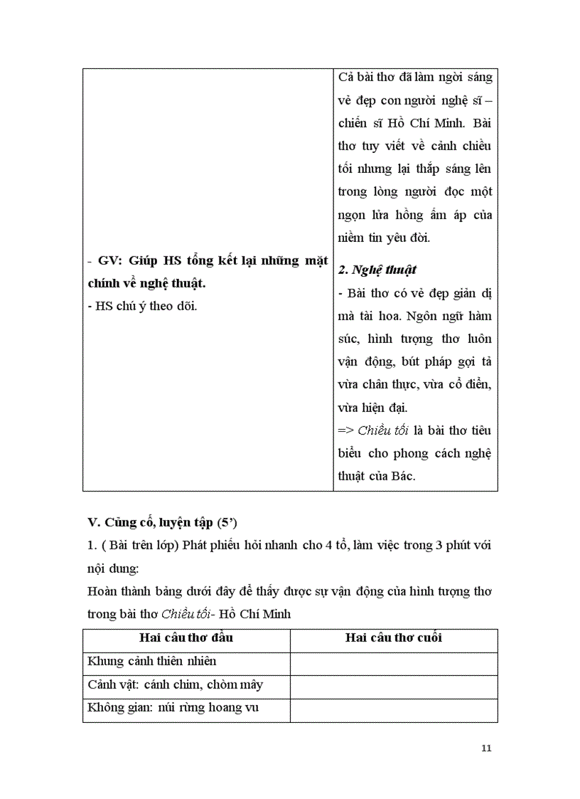 image for page Giáo án chiều tối