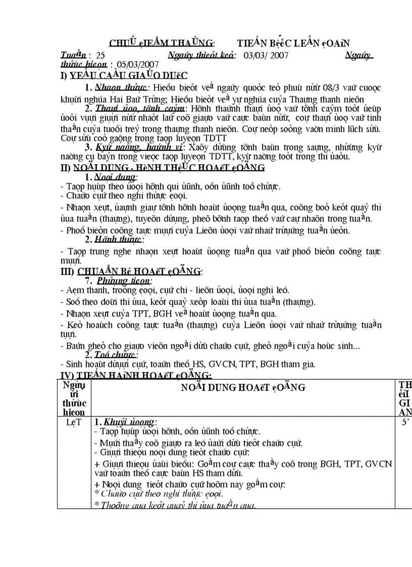 image for page Giao an doi