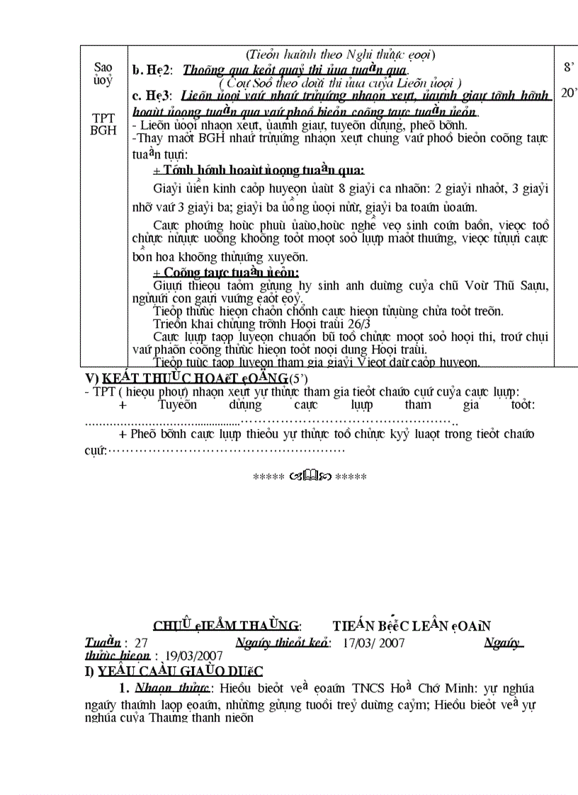 image for page Giao an doi